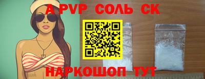 СК Гатчина