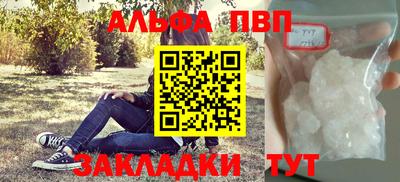 ПСИЛОЦИБИНОВЫЕ ГРИБЫ Гагарин