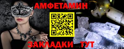 дистиллят марихуана Азнакаево