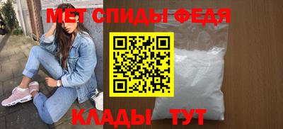 СК Гатчина