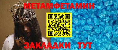 дистиллят марихуана Азнакаево