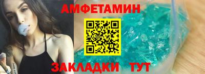 марки nbome Гай