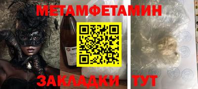 дистиллят марихуана Азнакаево