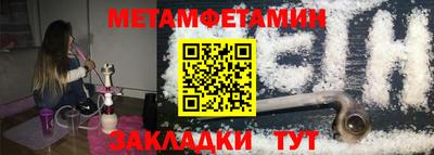 дистиллят марихуана Азнакаево
