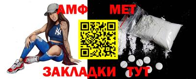 марки nbome Гай