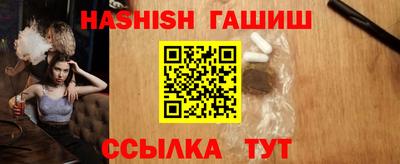 ПСИЛОЦИБИНОВЫЕ ГРИБЫ Гагарин