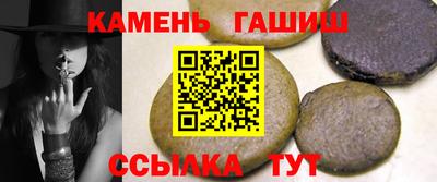 первитин Азнакаево