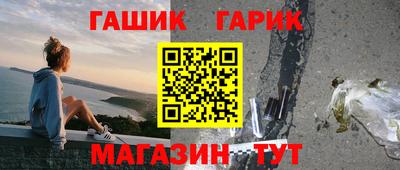 ПСИЛОЦИБИНОВЫЕ ГРИБЫ Гагарин