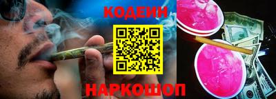 ПСИЛОЦИБИНОВЫЕ ГРИБЫ Гагарин