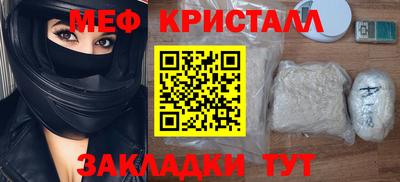 СК Гатчина