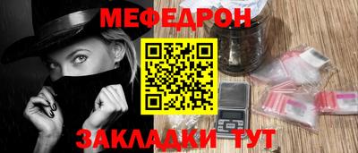 дистиллят марихуана Азнакаево