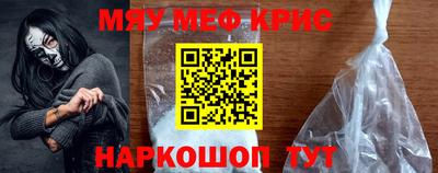 марки nbome Гай