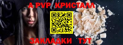 дистиллят марихуана Азнакаево