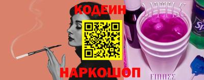 MDMA Premium VHQ Азнакаево