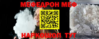 дистиллят марихуана Азнакаево