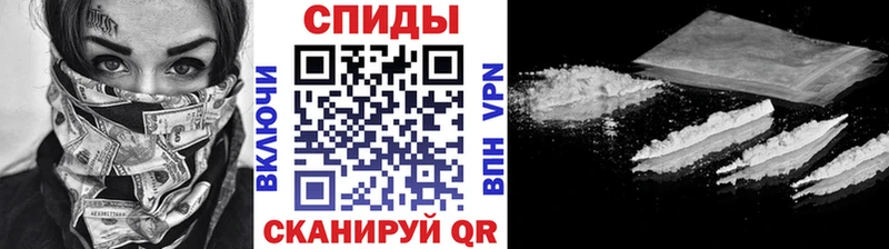 Метамфетамин винт  Азнакаево 