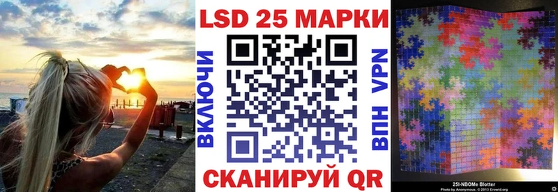Марки NBOMe 1,8мг  купить наркотики цена  Азнакаево 
