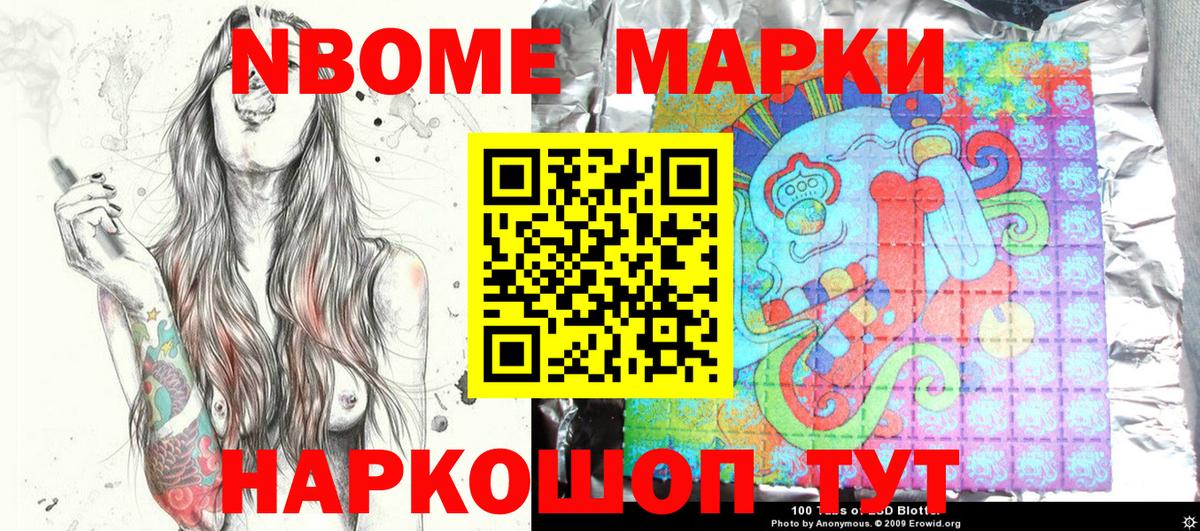 Гашиш  АМФ   МЕТАМФЕТАМИН  МАРИХУАНА  ЭКСТАЗИ  Азнакаево  Гашиш  Меф МЯУ МЯУ   A PVP СОЛЬ кристаллы  Вход с VPN 