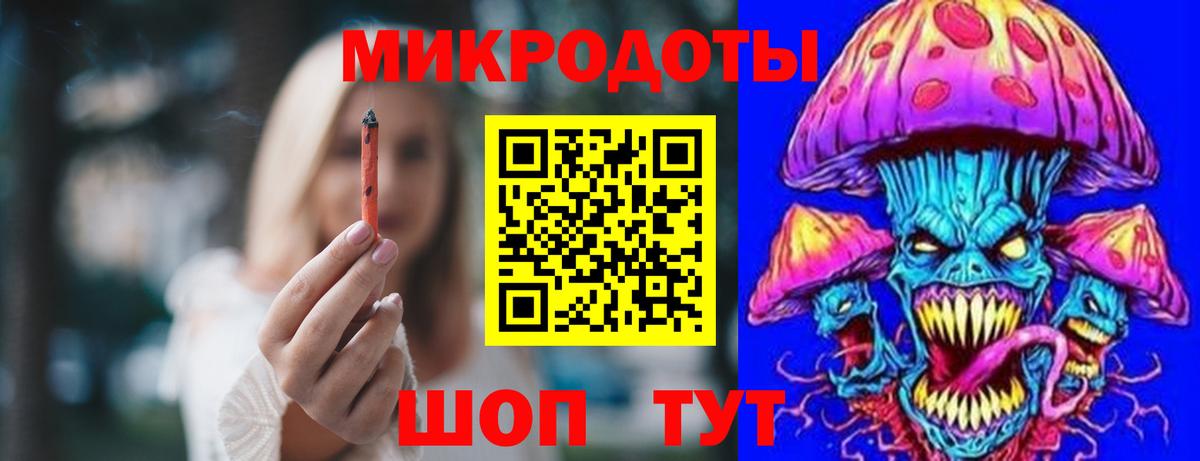 Псилоцибиновые грибы MAGIC MUSHROOMS Азнакаево